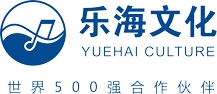 上海乐海文(wén)化艺术有(yǒu)限公司